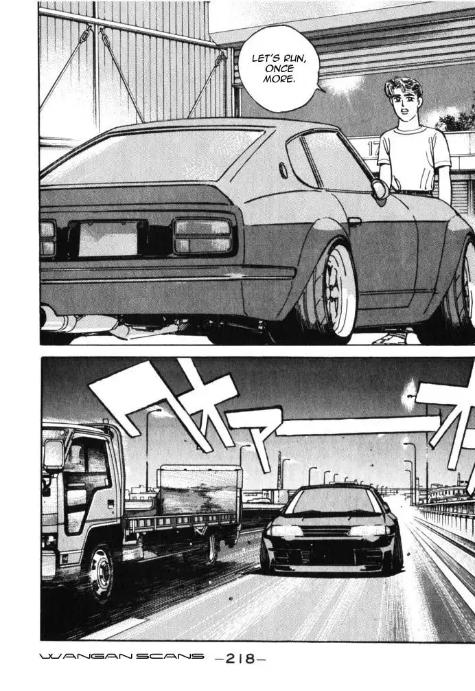 Wangan Midnight Chapter 45 12